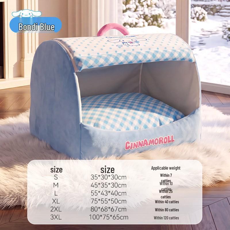 Autumn & Winter Deep Sleep Pet Bed for Large Dogs & Cats