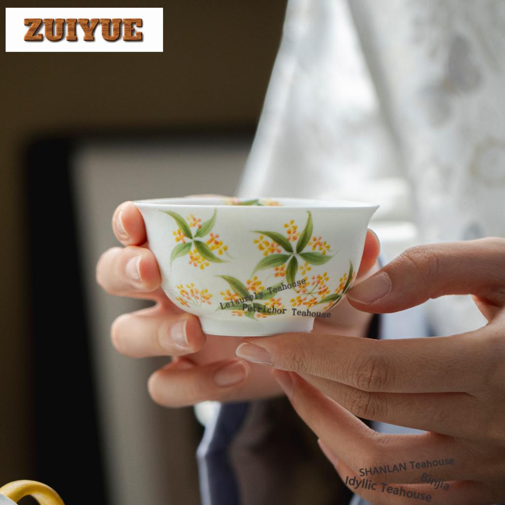 100ml Hand-painted Osmanthus Teacup Ancient Tea Bowl Beautiful Tea Cup Tea-tasting Meditation Cup Chazhan Master Cups Tea Items