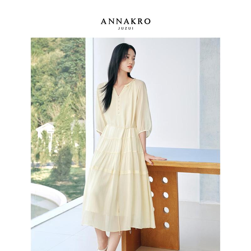 JZ Anna Coll Lyocell Belted A-Line Maxi Dress S