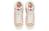 Nike Blazer Mid 77 Toasty Pink Oxford Women's DO7445-261