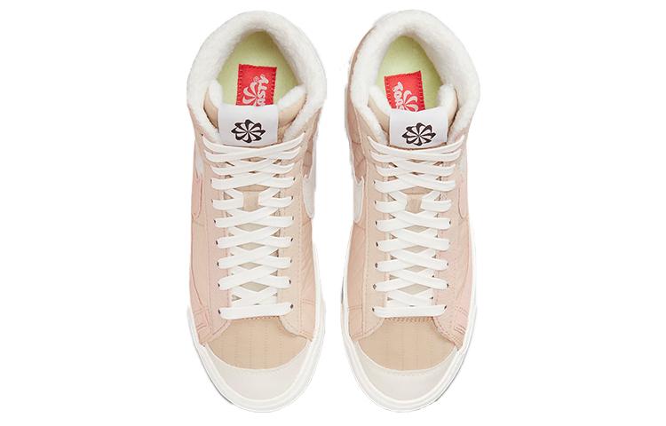 Nike Blazer Mid 77 Toasty Pink Oxford Women's DO7445-261