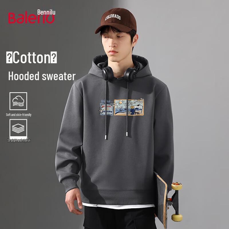 

Baleno Unisex JPB Van Gogh Print Hooded Pullover 5XL