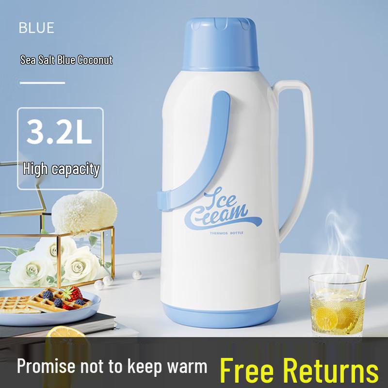 Термос Haofeng 3,2 л из нержавеющей стали