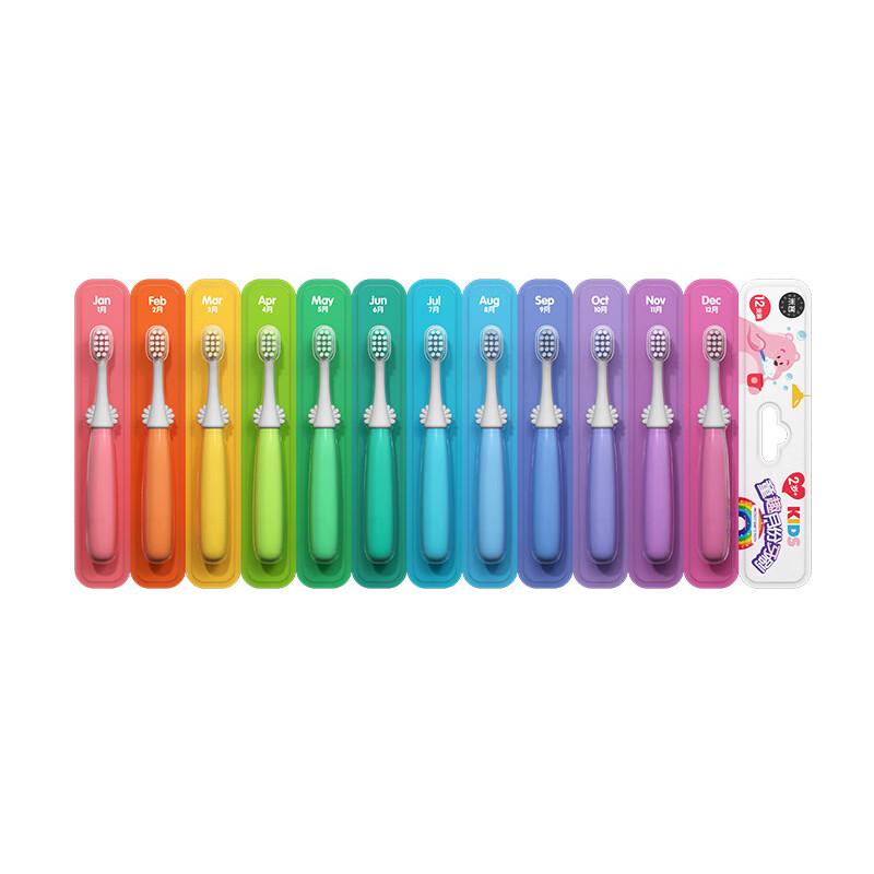 Mi Ke Kids  Soft Bristle Toothbrush, 2-6 Years, 12-Pack