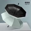 Business oversized reverse folding umbrella thickened and enlarged men's sun umbrella anti-ultraviolet women's sunshade hot-selling umbrella equipment