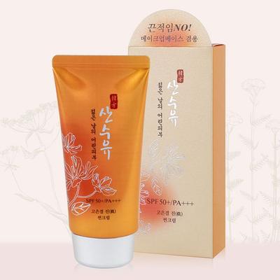 Non-sticky QRLVKHEG Makeup Base and UV Sunscreen 70g