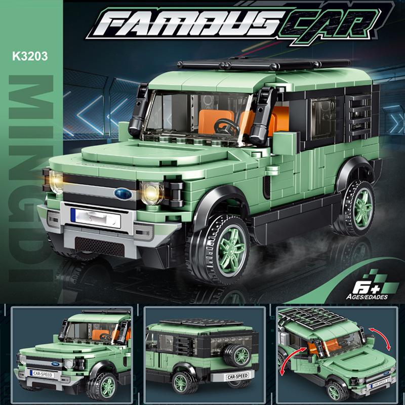 Boy Toys Off-road Vehicle Racing Car Small Particle Building Blocks Model Assembly Toys Birthday Gifts