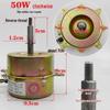 Water Cooling Fan Motor for Air Conditioner - Mobile Fan Accessories