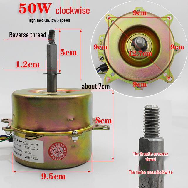 Water Cooling Fan Motor for Air Conditioner - Mobile Fan Accessories