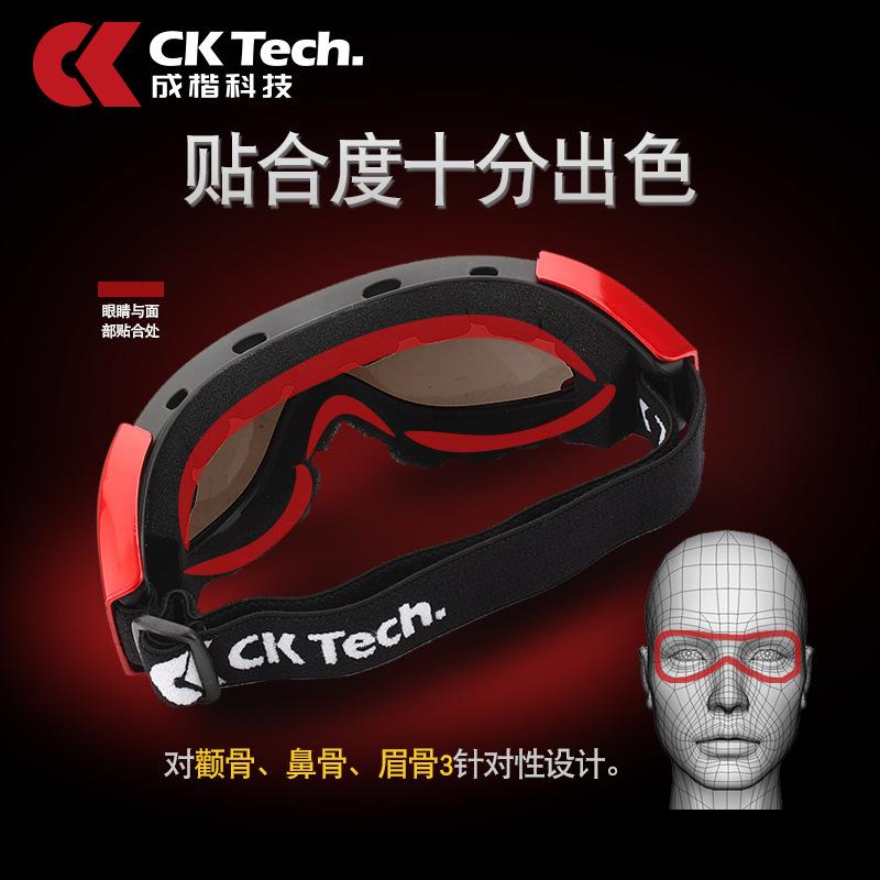 

Windproof protective glasses, impact-resistant cycling goggles, sandproof and dustproof safety goggles, labor protection glasses for grinding and Red and black frame with