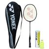 Badminton – Badmintonové rakety