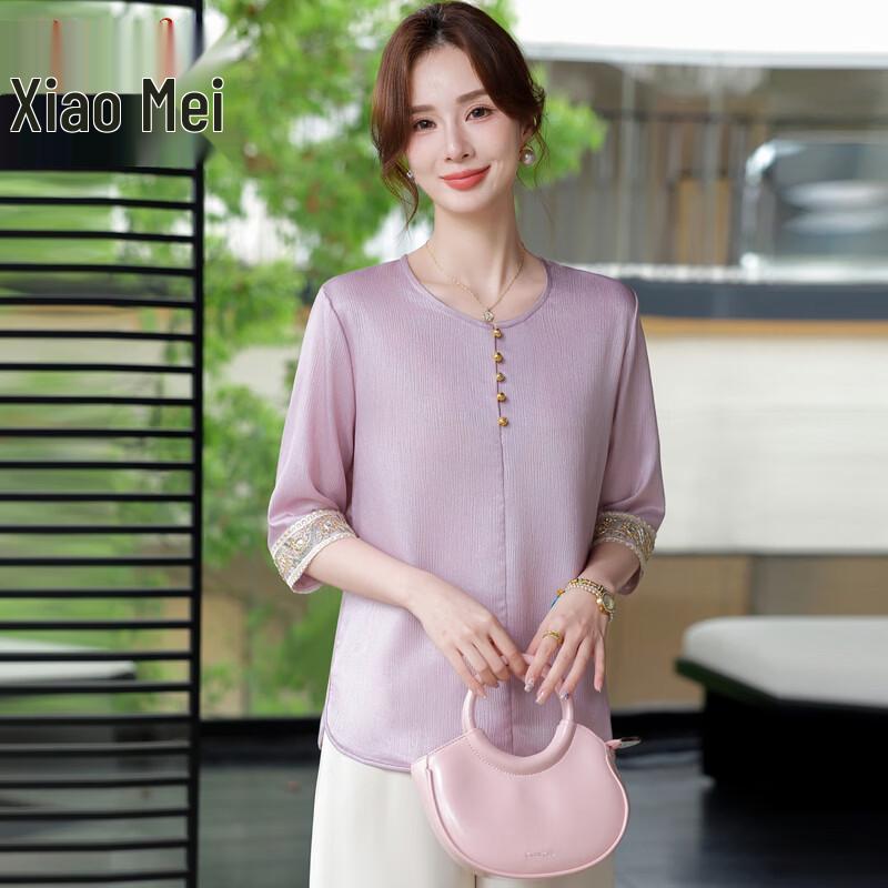 Elegant Mid-Aged Women's Seven-Sleeve New Chinese Style Shirt