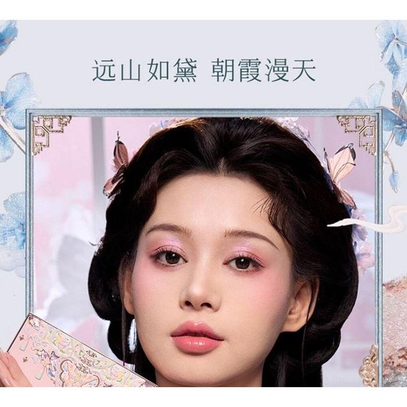 Flower Knows - Butterfly Cloud Collar Embossed Six-Color Makeup Palette - 02