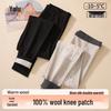 Yalulu 100% Wool Thermal Underwear with Knee Patches