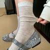 Spring and Summer Lightweight Plaid Stockings - Hollowed-out Mesh Breathable Mid-Calf Stockings - Retro Boneless Lace Stockings