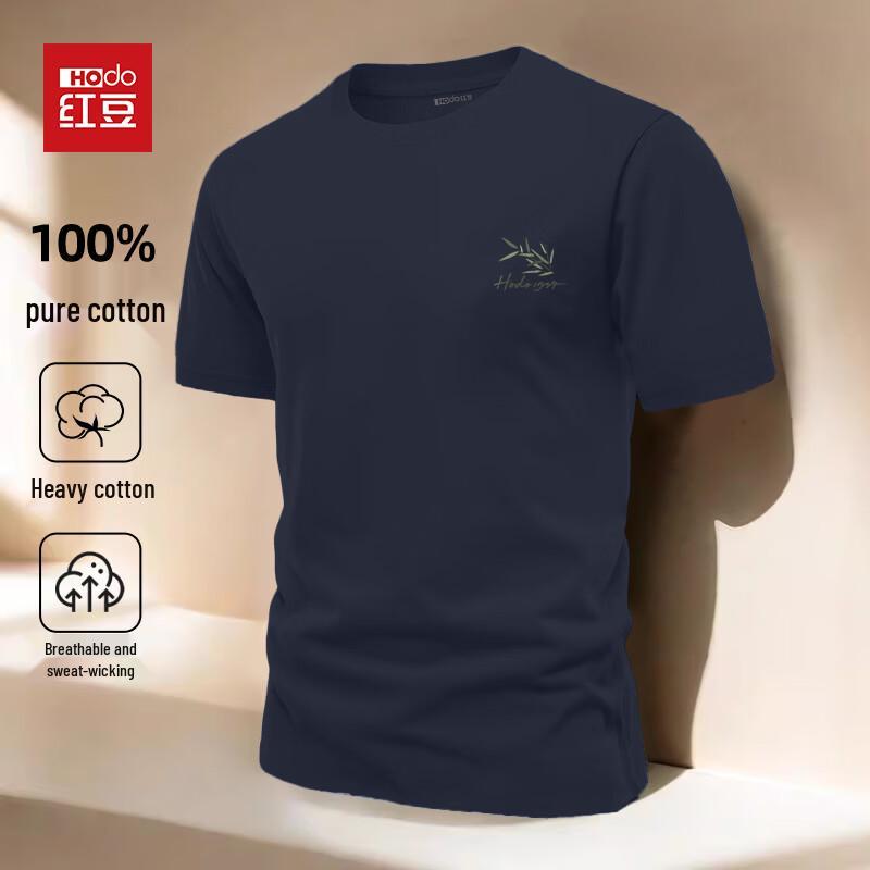 Hodo Men s Heavyweight Pure Cotton Short Sleeve T-Shirt XL