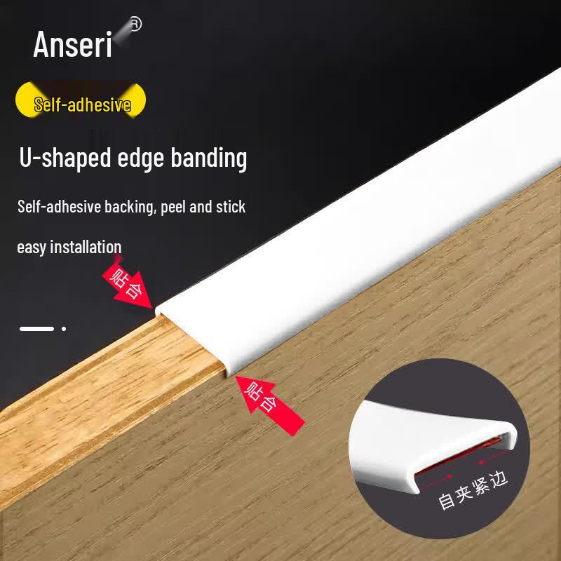 Self-Adhesive U-Shaped Edge Banding Strip 18mm