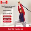 Fotbal – Accesorii pentru fotbal