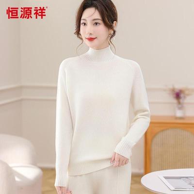 Γυναικείο Πλεκτό Πουλόβερ Hengyuanxiang 100% Μαλλί με Ψηλό Λαιμό