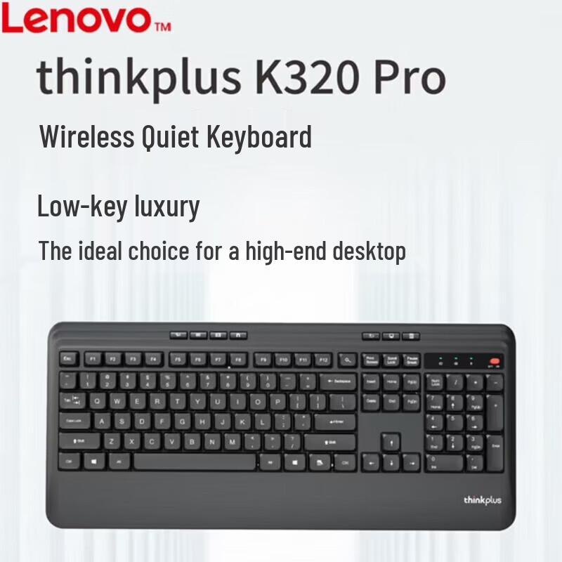 Lenovo thinkplus K320 Pro Wireless Keyboard