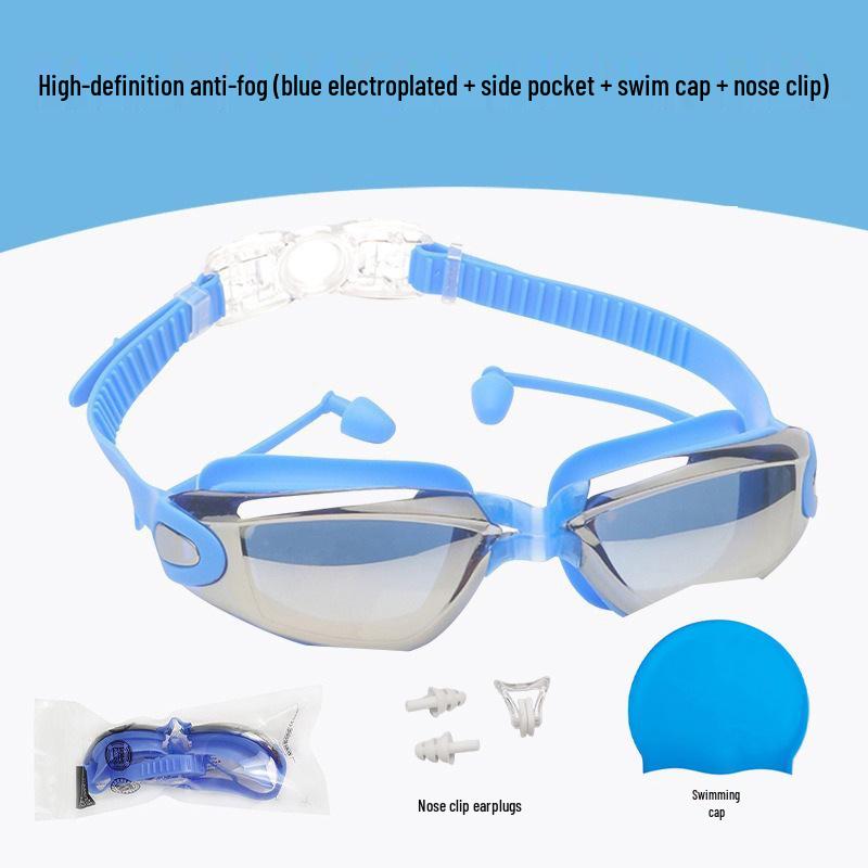 Professional Adult Racing Swim Set: Anti-Fog Silicone Goggles with Plated Waterproof Glasses
