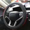 Car Auto Silicone Steering Wheel Glove Cover Leather Texture Soft Multi Color Universal Skin Soft Silicon Steering Wheel Cover