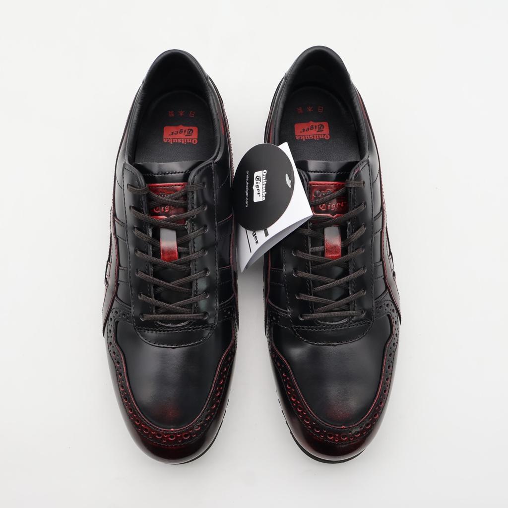 1181A610-200 Onitsuka Tiger NIPPON MADE ULTIMATE TRAINER LIZORICHE BRAUN (Herren-)
