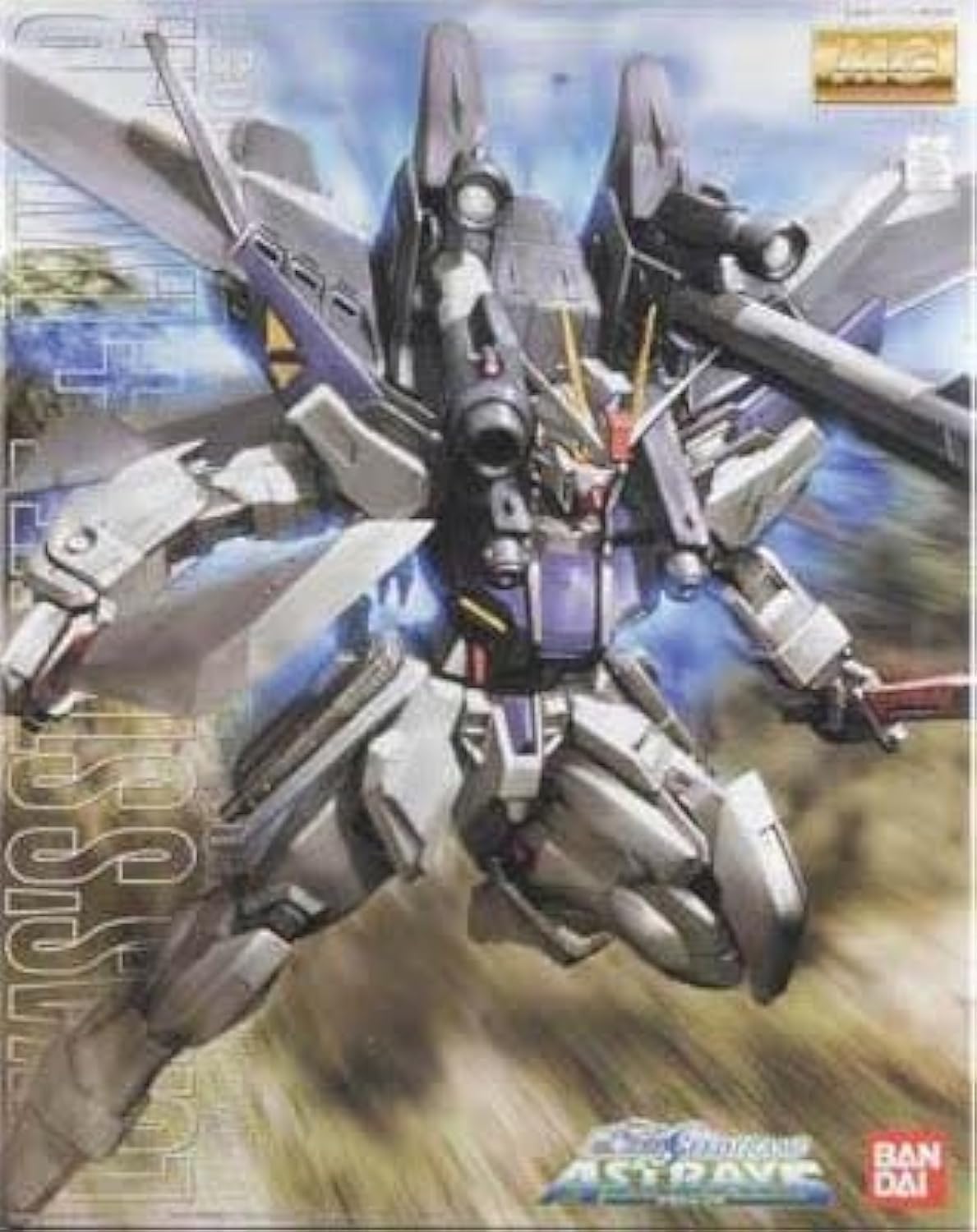 

BANDAI NAMCO Entertainment MG Strike IWSP Gundam Seed Astray BAN2031703 Luka s E+