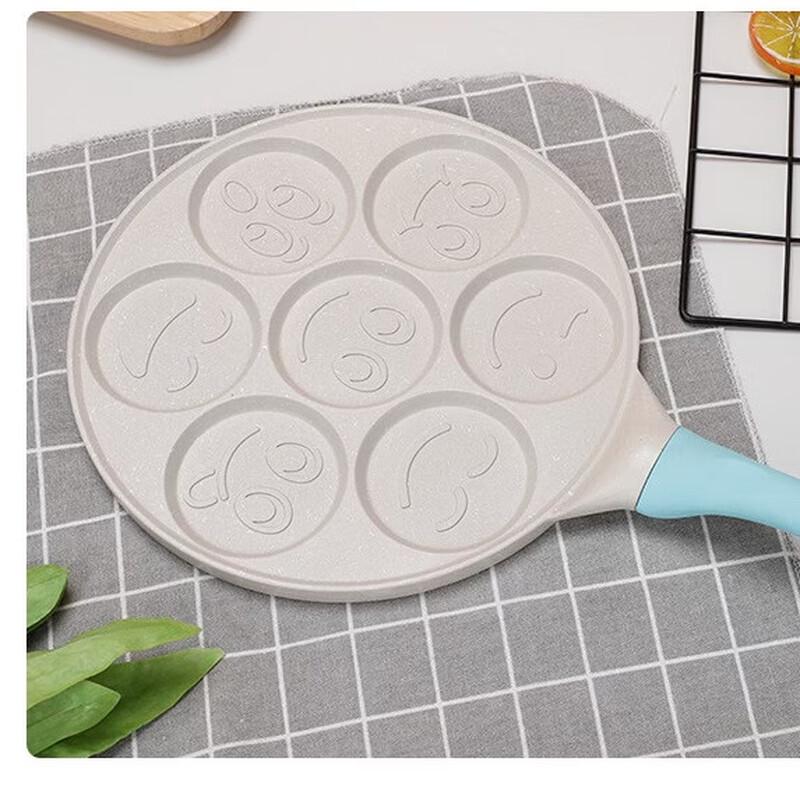 7-Hole Animal Cartoon Non-Stick Breakfast Frying Pan
