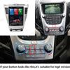 GMC Chevy Equinox 2010-2017 9.7" Android Navigation Vertical Screen System
