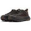 HOKA ONE ONE Mafate Speed 4 Lite Satisfy Coffee Sneakers 1157050-COFF
