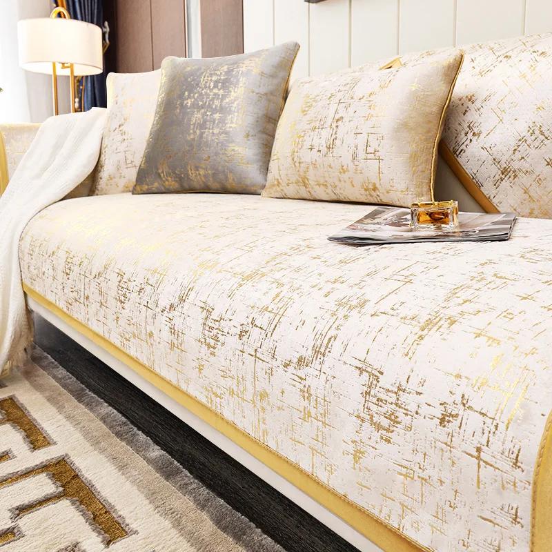 Nordic Light Luxury Sofa Cover Cushion L Shape Leather Couch Cover Four Seasons Non-slip Back Towel for Living Room Decor