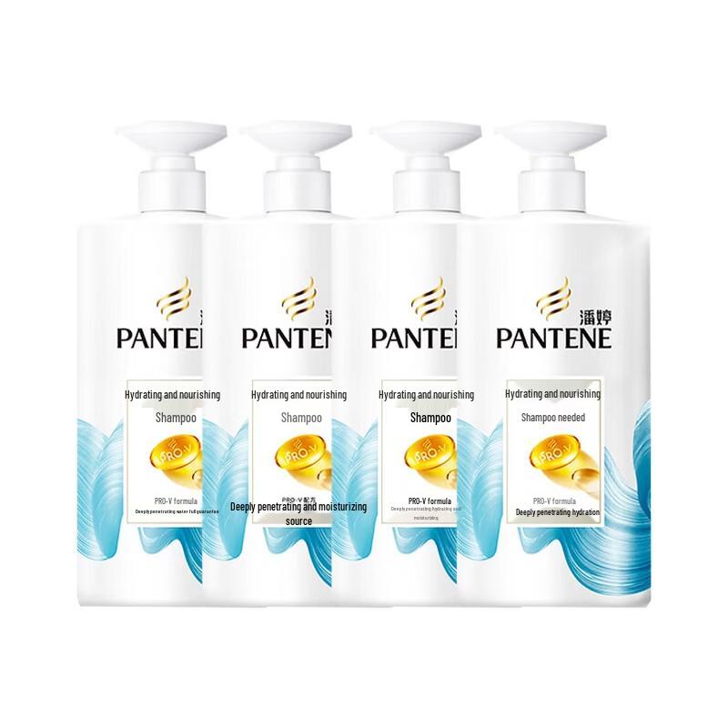 Pantene PRO-V Moisturizing & Nourishing Shampoo (4-Pack)
