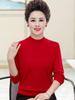 Women's 100% Pure Wool Sweater - Thick, Half High Neck for Middle-aged & Elderly, Autumn/Winter
