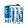 Yunnan Baiyao Wintergreen Fluoride Toothpaste