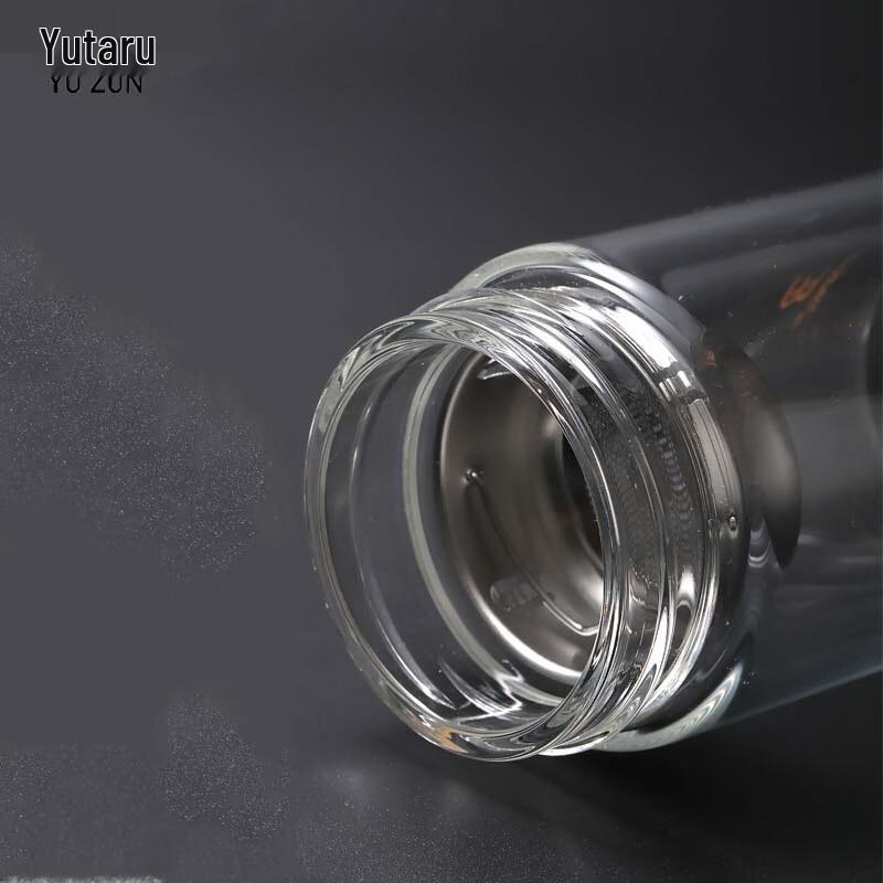 YUZUN 230ML Double-Layer Borosilicate Glass Tea Cup with Infuser