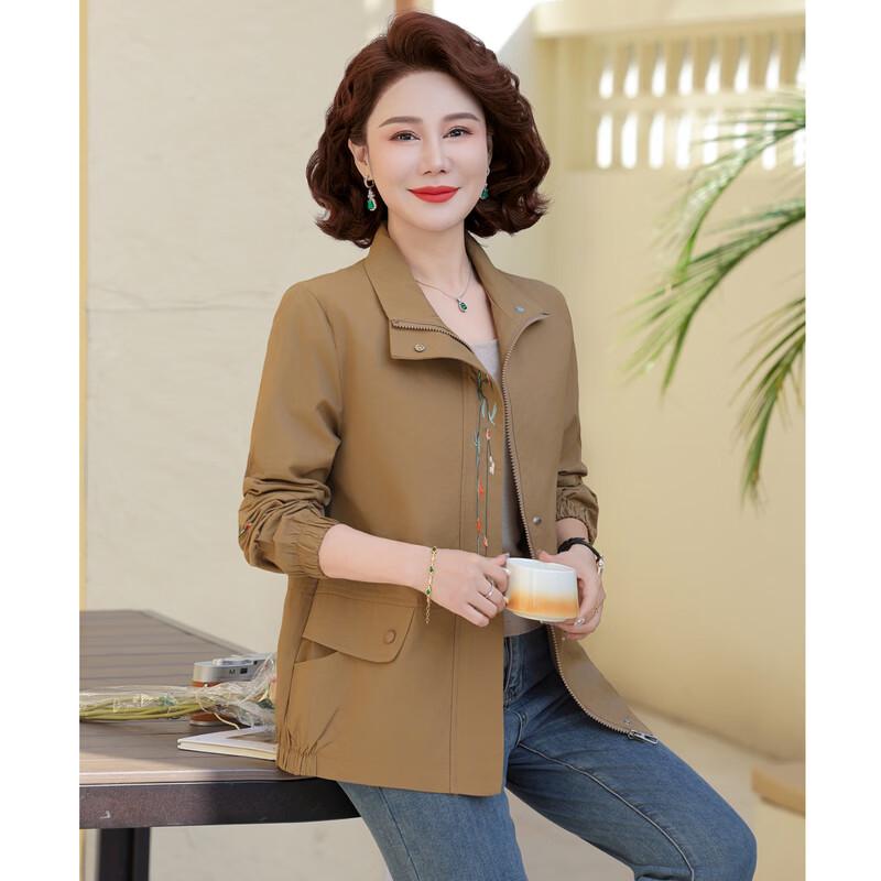 Yalu Women's Casual Spring Autumn Jacket