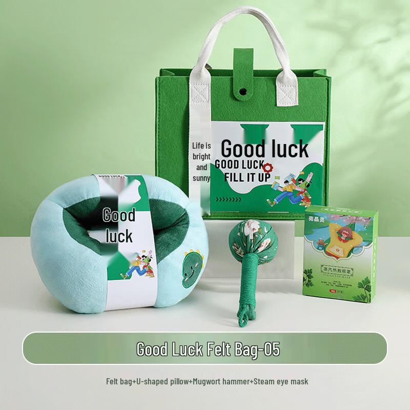 Comfort & Cooling Relaxation Gift Set