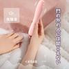 This vibrator for women offers bump and low making it perfect for and other adult Waterproof and has a Popular adult toy rankings for stimulation,
