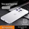 IPhone 16 Pro-ს ქეისი - თავსებადი iPhone 15-თან, ტიტანის ფერი, ულტრა თხელი, მქრქალი გამჭვირვალე, პრემიუმ შეგრძნება