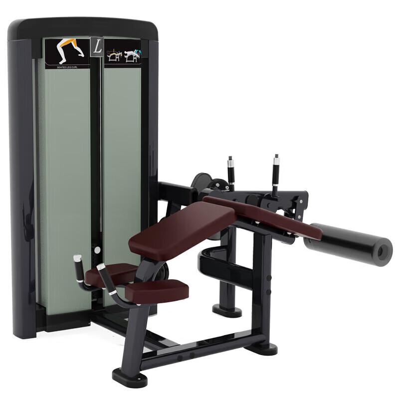 Prone Leg Curl Trainer