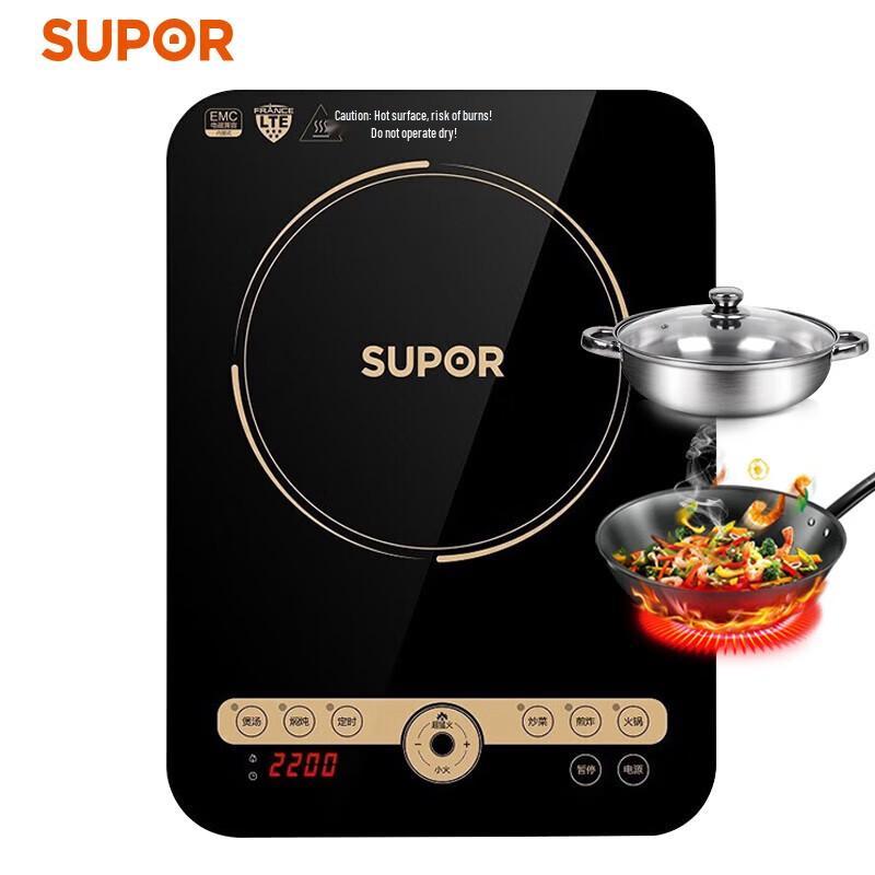 SUPOR C22-IH91 High Power Touch Control Induction Cooker CN plug (adapter included)