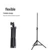 Mobile Live Broadcast Tripod Stand 2.1 - Camera & Light Floor Stand with 1/4" Mount, 0.5-1.6m Height Photography Equipment.