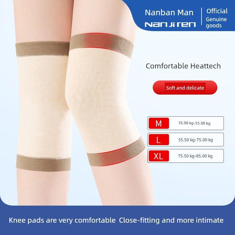 

Knee Pad Heattech Cold Legs Fever Fall and Winter Argy Wormwood Summer Lightweight [Warm] - Cropped - Nude XL