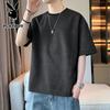 Men's Casual Short-Sleeved T-Shirt