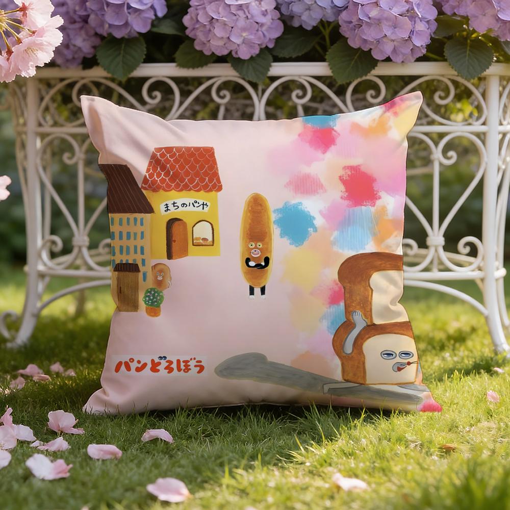 B-Book B-Bread thief cute Cushion Cover Home & Car Dual-Scene Pillow Cover: Reversible for Premium Comfort