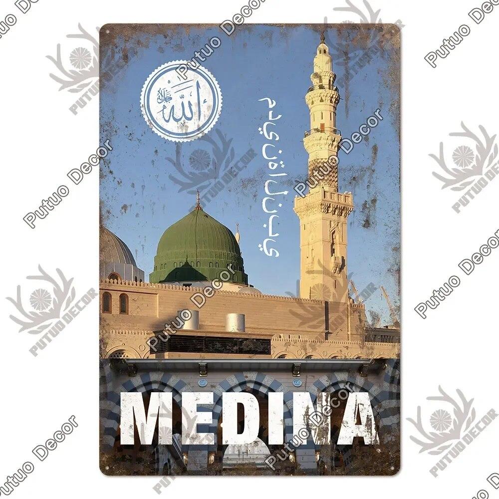 Putuo Decor Jerusalem City Vintage Metal Sign Art Tin Plaque Metal Plaque for Living Room Study Home Decoration Wal Decor