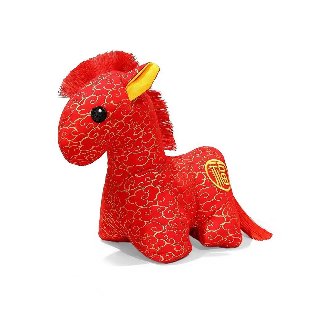 2026 Chinese New Year Horse Mascot Plush Doll Five Gift Soft Stuffed Toy Festival Horse Doll Favor Event Flower Party H7O5