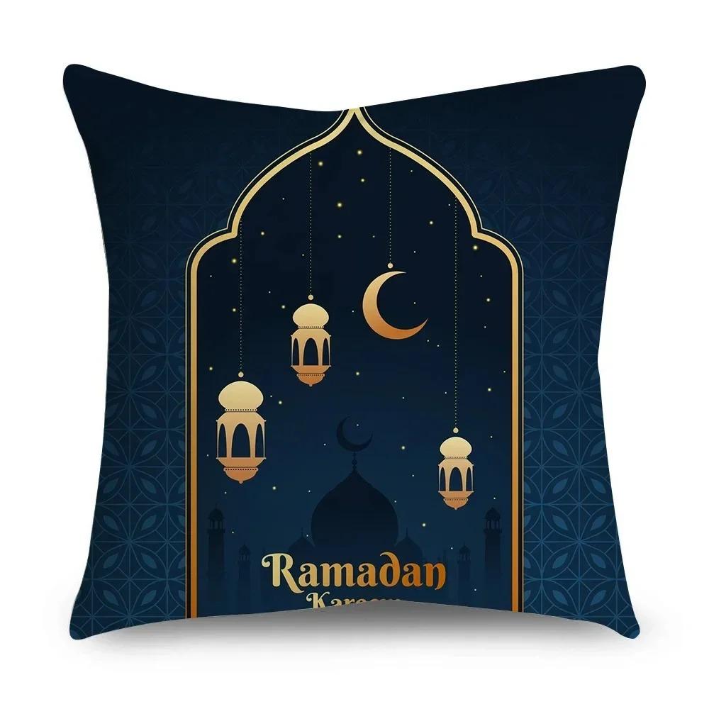 Ramadan Eid Islam Series Pillowcase Home Decoration