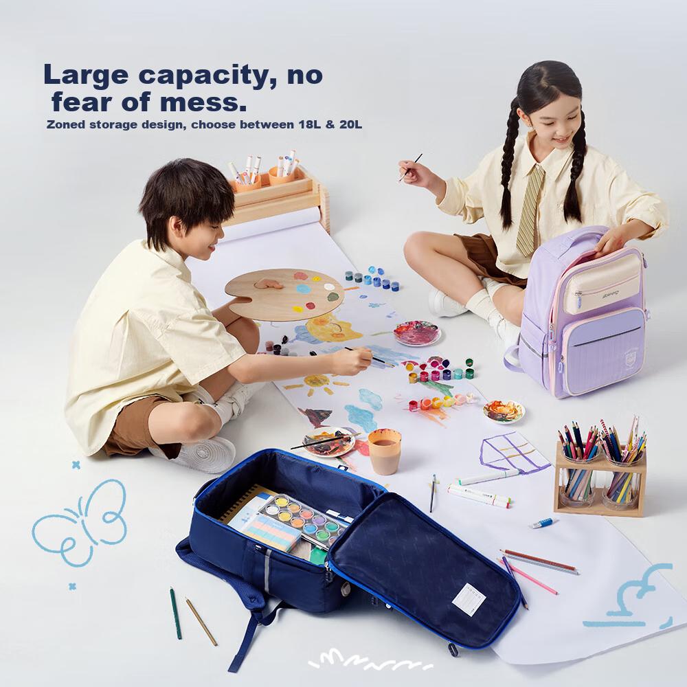 M&G Primary School Backpack Lightweight Ergonomic Kids Shoulder Bag for Grades 4-6 Small Square Bag
